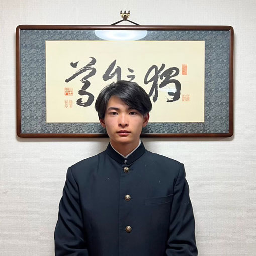 主将：田中大和