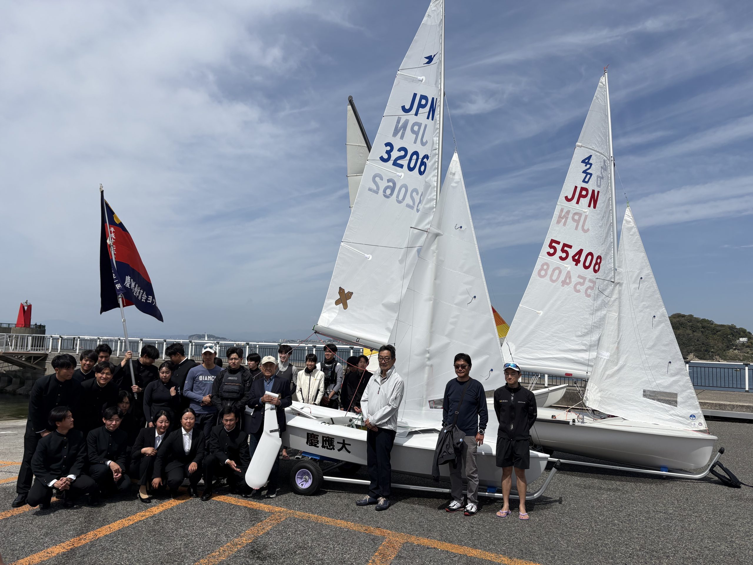 スナイプ級新艇32062および420級新艇57828 進水式を挙行